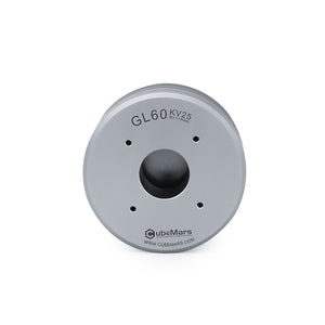 CubeMars-GL60 product image 1