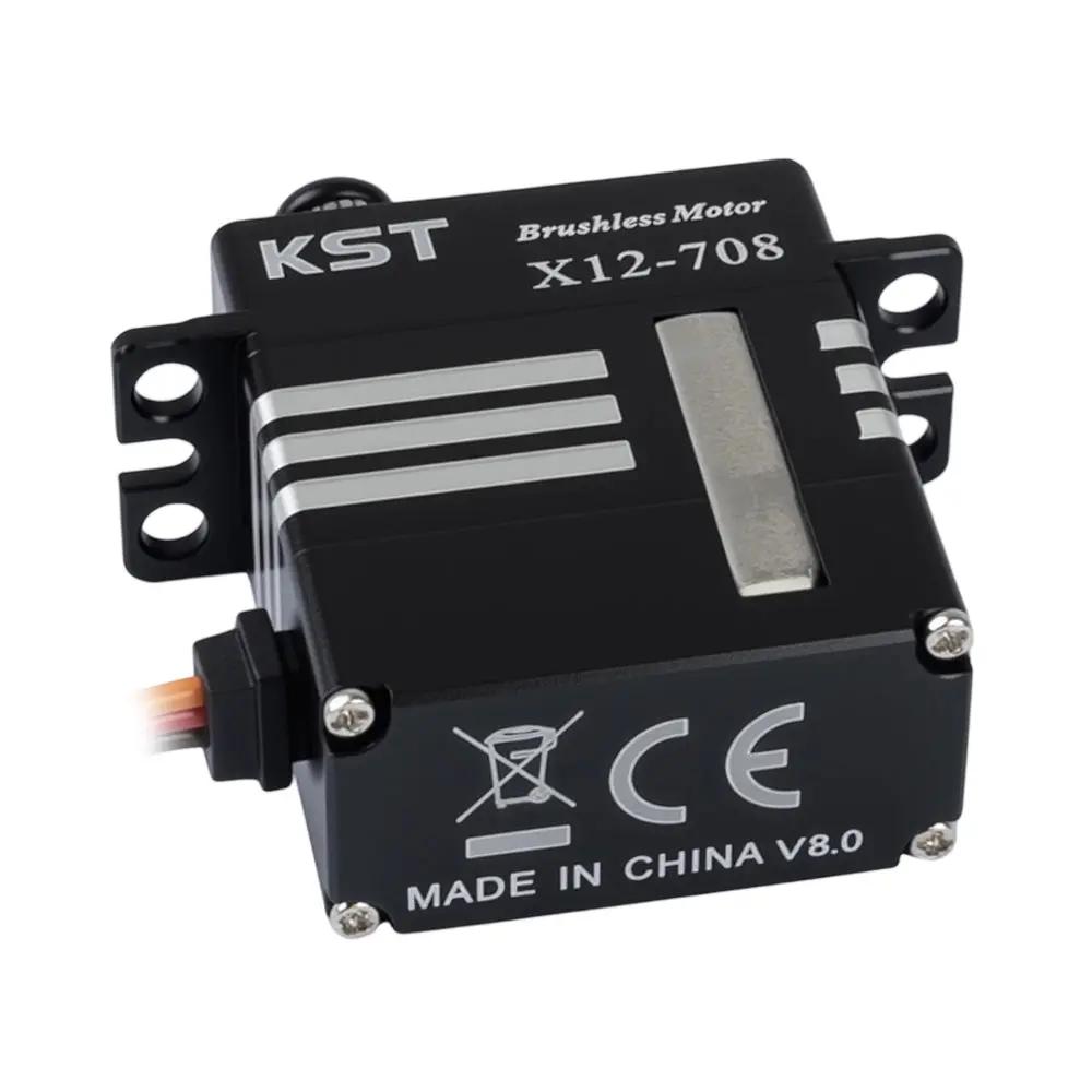 KST-X12-708 official full product view 1