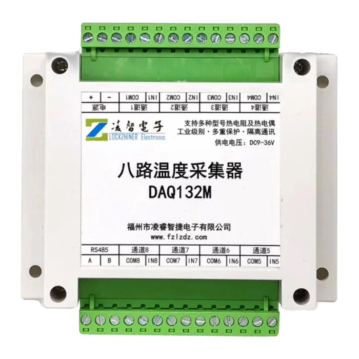Scheda di acquisizione dati della temperatura DAQ132M a 8 canali per termocoppie PT100, RS485 Modbus