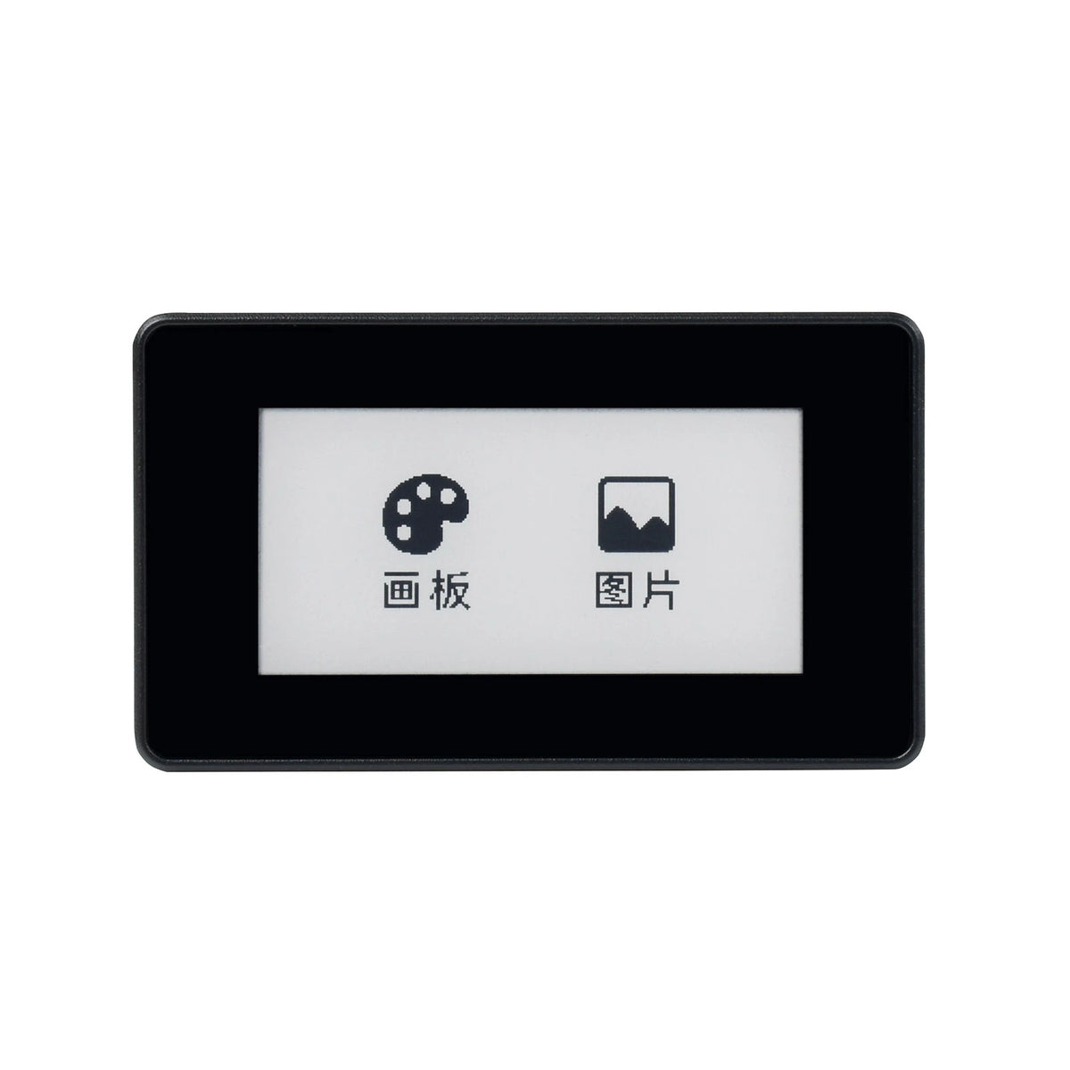 Waveshare 2.13inch Touch E-Paper Display for RPi Zero Series 250x122 - image 5